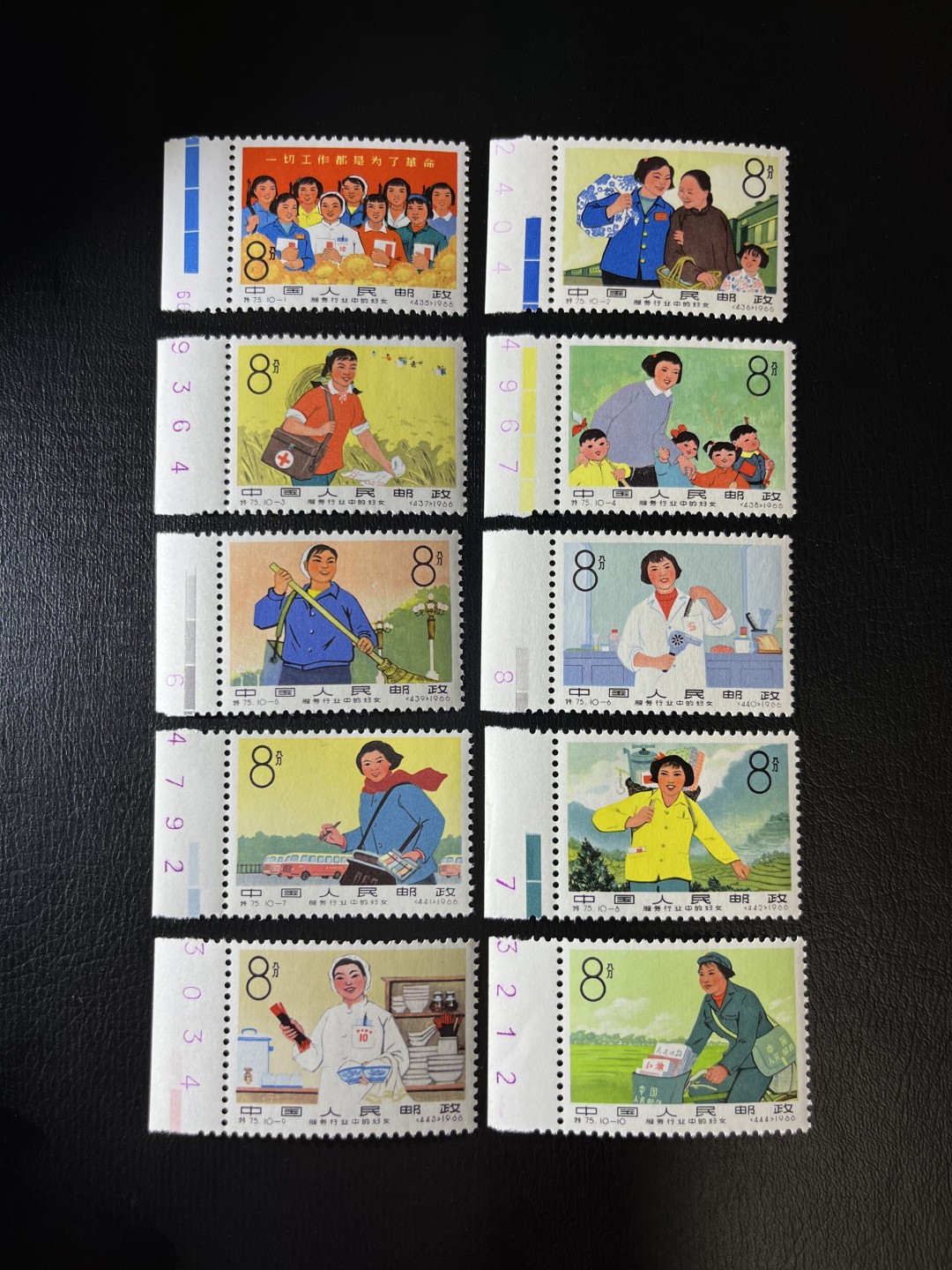 洪涛臻品  精选邮票限时拍卖第九期 特75妇女新全  色标数字  版撕品质，状态一流，整版拿货算下来400左右一套，吸引人气放漏几套，随时售缺，注意捡漏