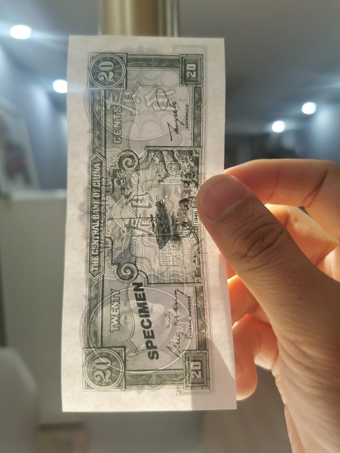22.【鲸贝乐淘★道德经】“道冲，而用之或不盈”号拍卖
