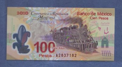 墨西哥2007年(2010年)100比索 塑料钞 纪念钞 A系列 A冠 美洲纸币 UNC      - 墨西哥2007年(2010年)100比索 塑料钞 纪念钞 A系列 A冠 美洲纸币 UNC     