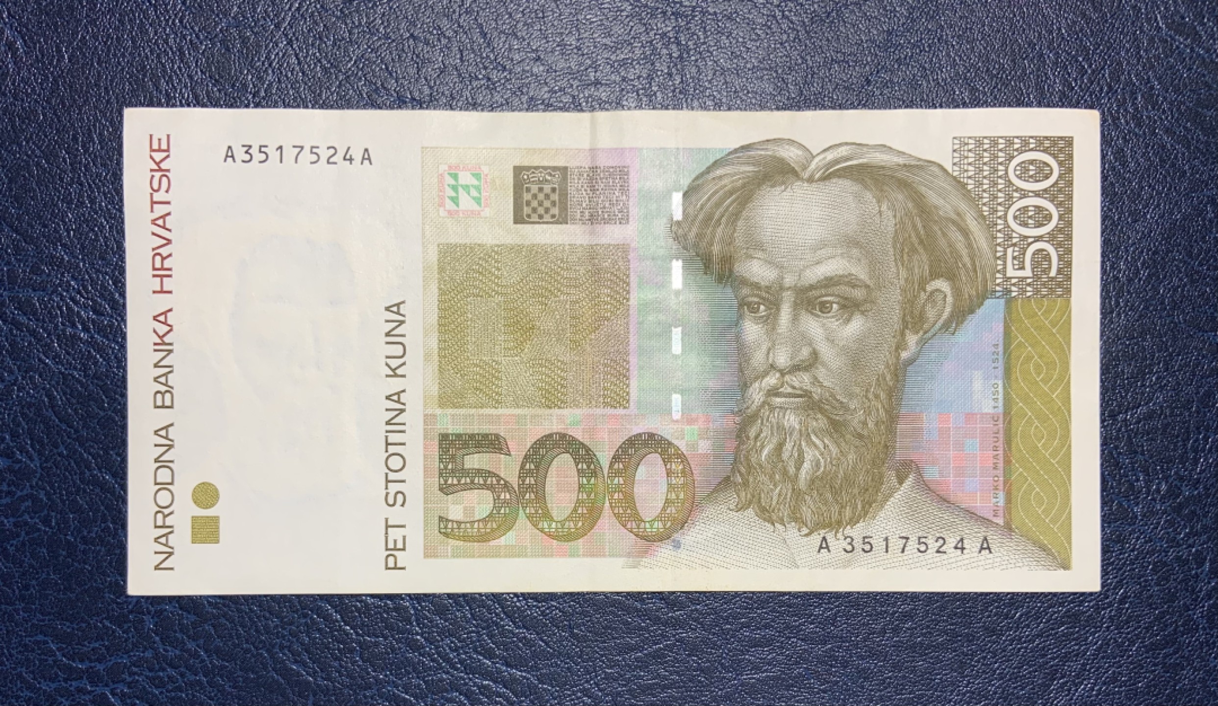 收藏联盟Quantum Auction 第187期拍卖 克罗地亚1993年500库纳 品相如图 首发冠号AA