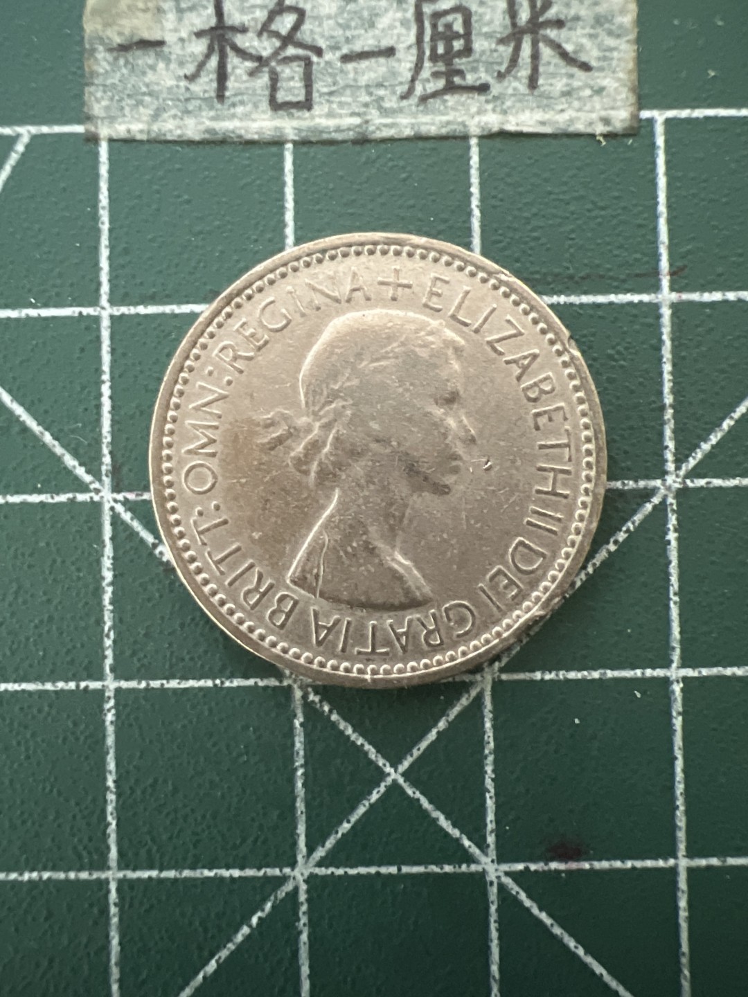 泡泡堂第六十六期  世界硬币专场（无押金，无佣金，捡漏，全场20包邮，偏远地区除外） 英国1953年1先令