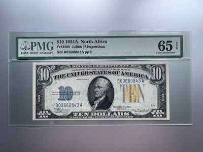 美国1934年10$北非券 PMG65EPQ