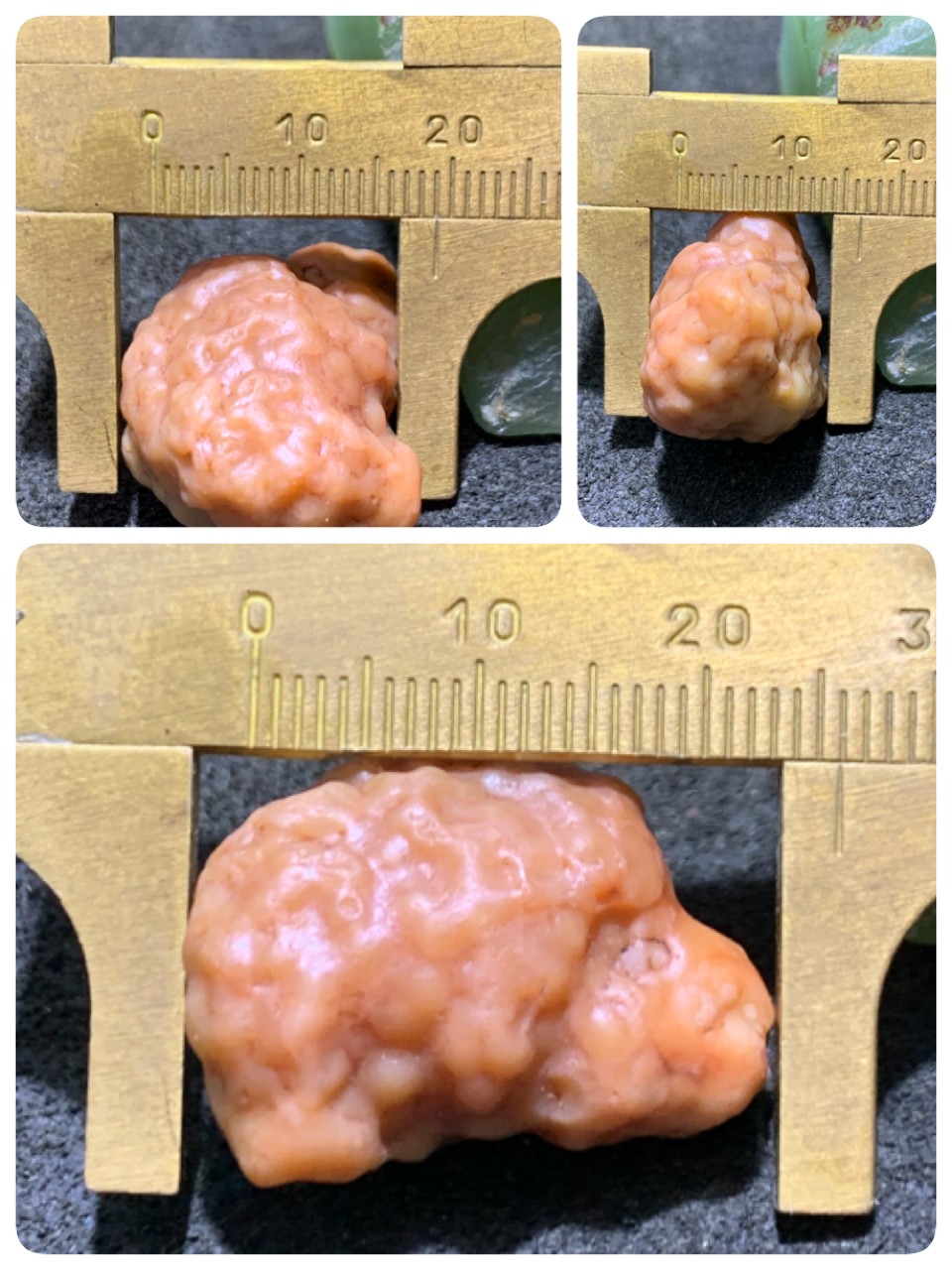 精美罕见戈壁肉筋脉石原石一颗，
