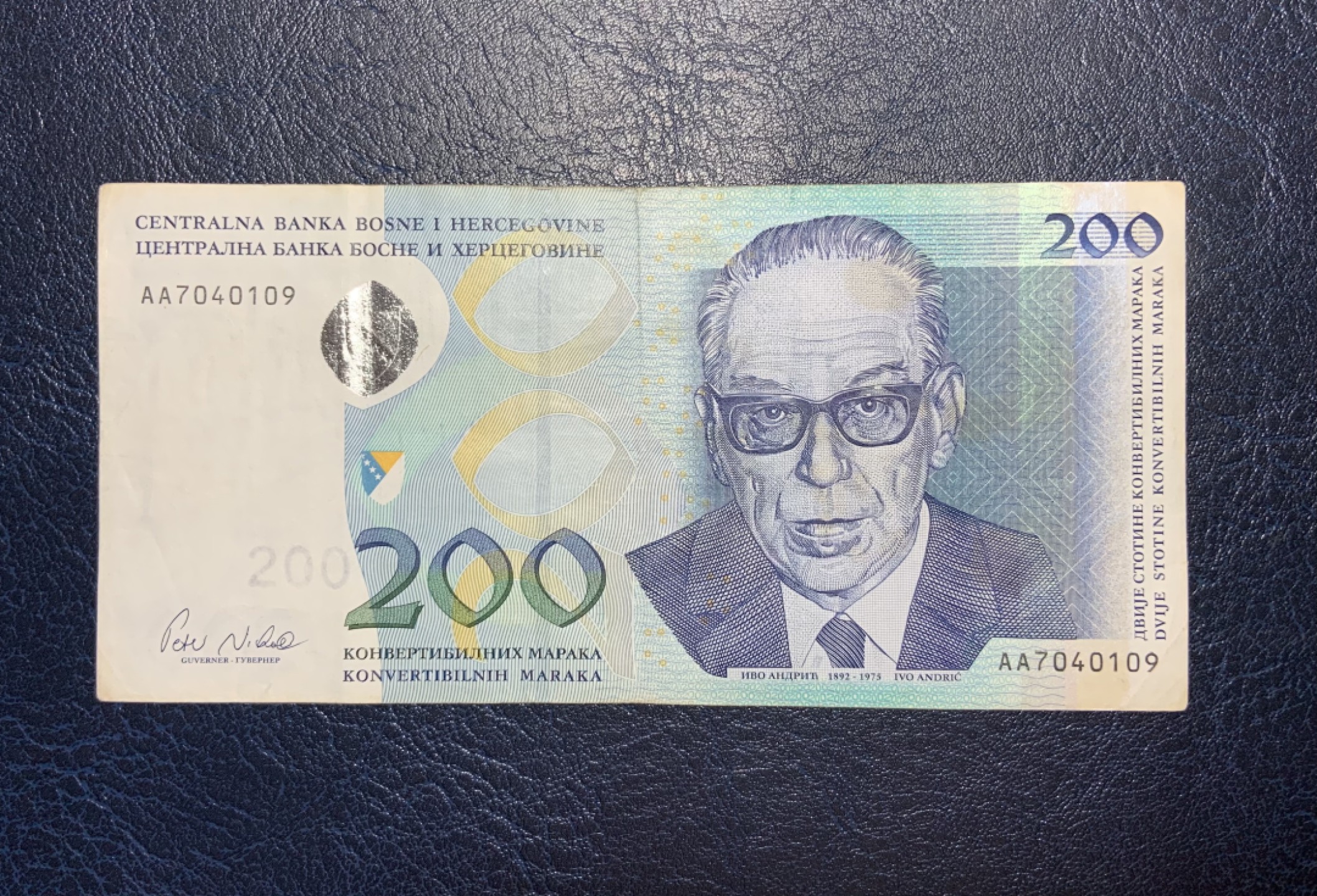 收藏联盟Quantum Auction 第187期拍卖 波黑2002年200马克 品相如图 AA冠 稀少版本