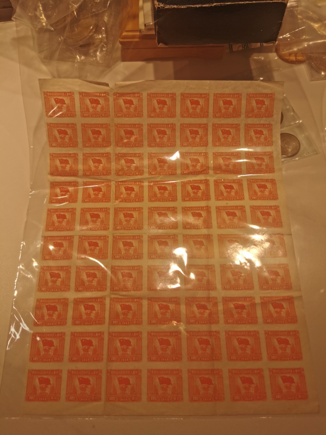 22.【鲸贝乐淘★道德经】“道冲，而用之或不盈”号拍卖