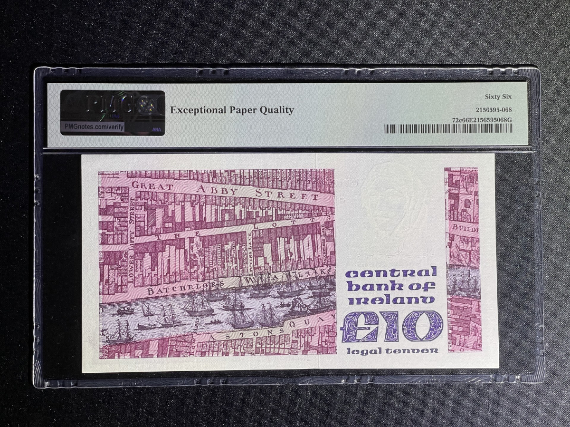 《张总收藏》70期——外币精品 爱尔兰10镑 PMG66E B序列版本 爱尔兰作家乔纳森·斯威夫特 