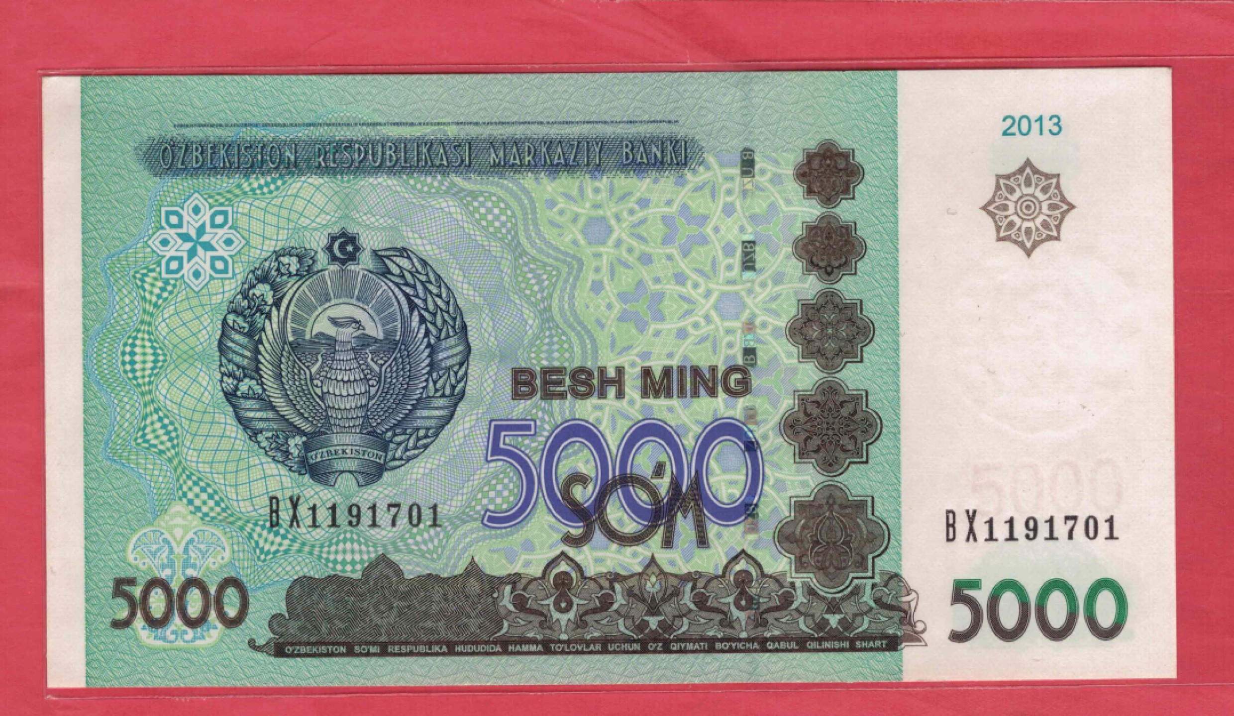 乌兹别克斯坦2013年5000索姆 实物图 亚洲纸币 UNC        