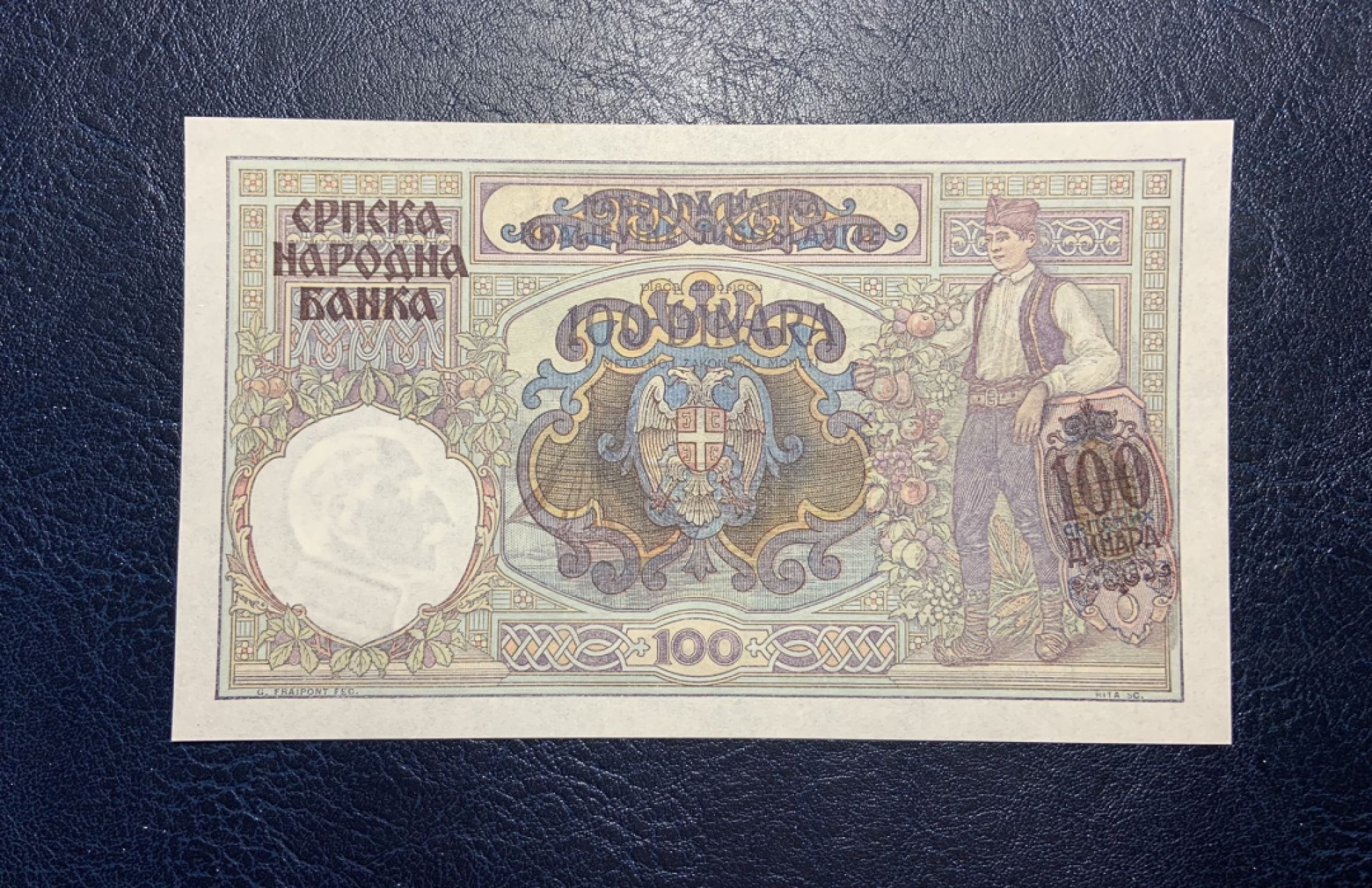 收藏联盟Quantum Auction 第187期拍卖 南斯拉夫1941年100第纳尔 品相全新UNC