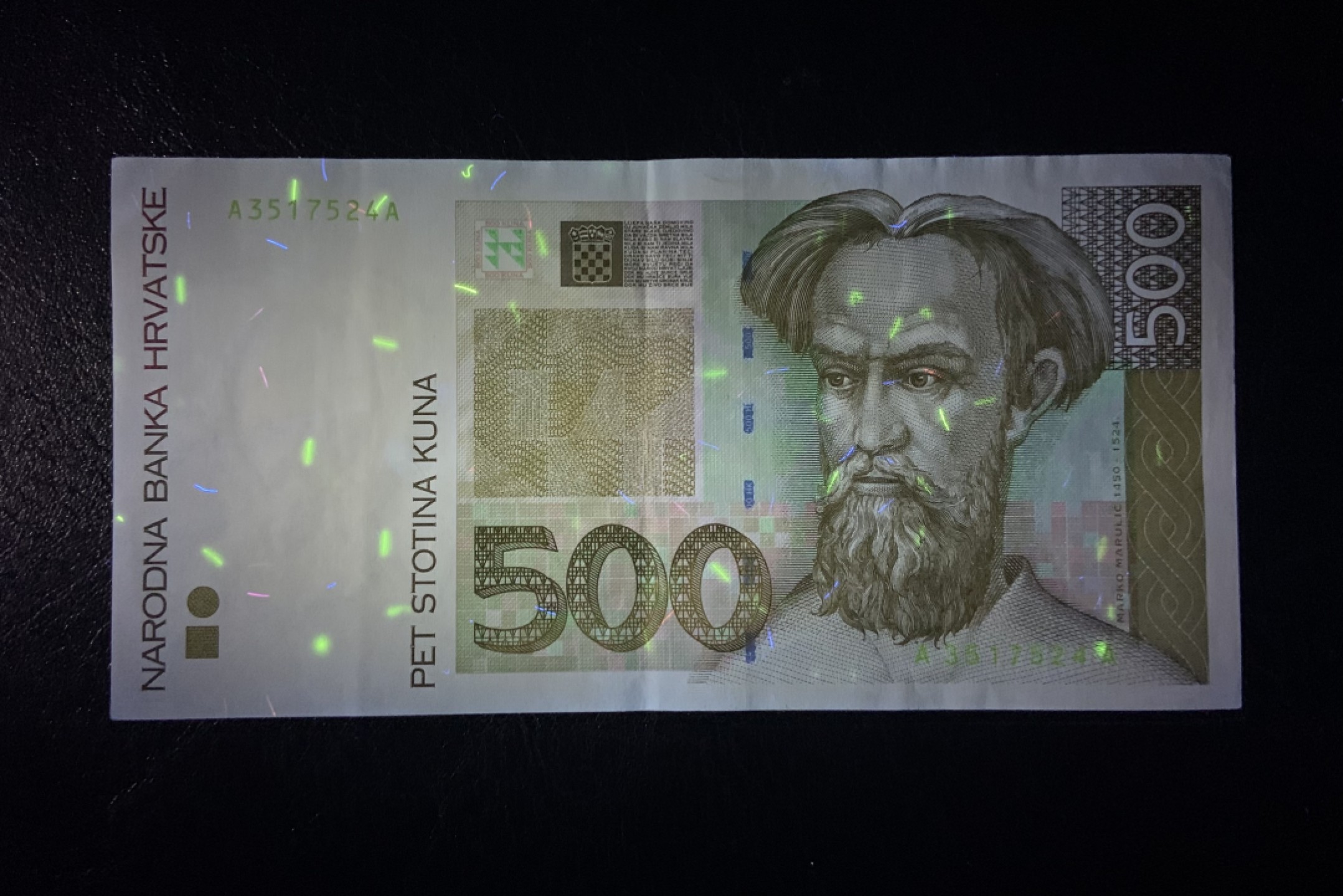 收藏联盟Quantum Auction 第187期拍卖 克罗地亚1993年500库纳 品相如图 首发冠号AA