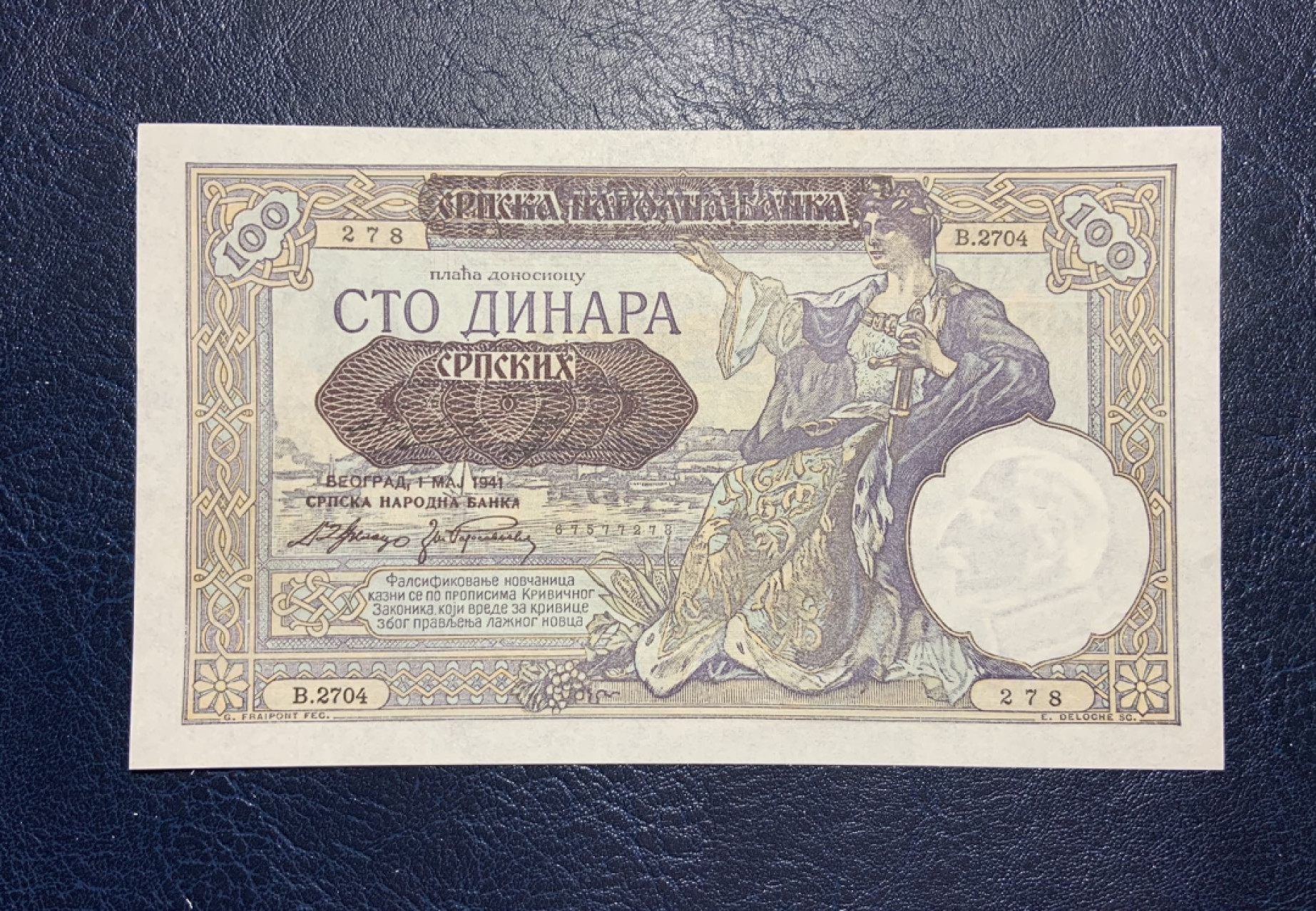 收藏联盟Quantum Auction 第187期拍卖 南斯拉夫1941年100第纳尔 品相全新UNC