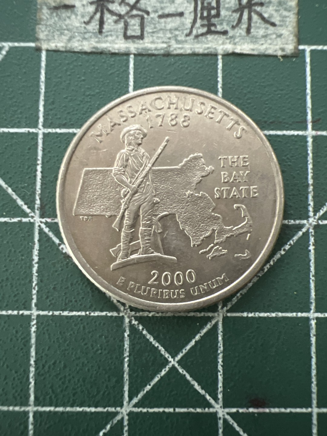 泡泡堂第六十六期  世界硬币专场（无押金，无佣金，捡漏，全场20包邮，偏远地区除外） 美洲币一个