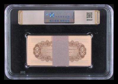 1分123冠纪念冠号爱藏刀评金标综合分