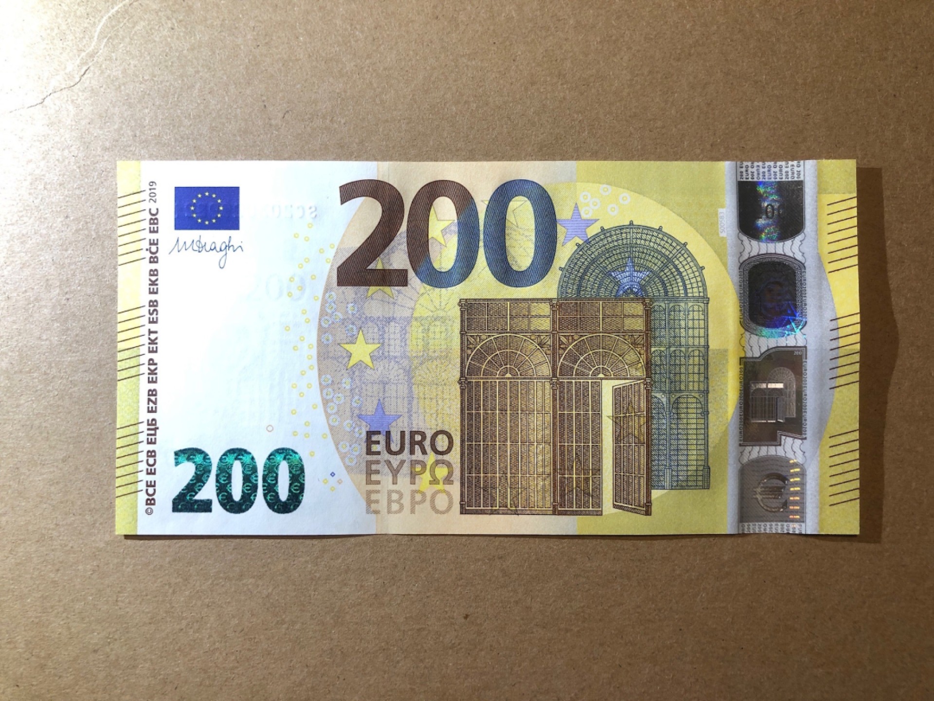 《张总收藏》70期——外币精品 欧元200欧 UNC 三签新版本