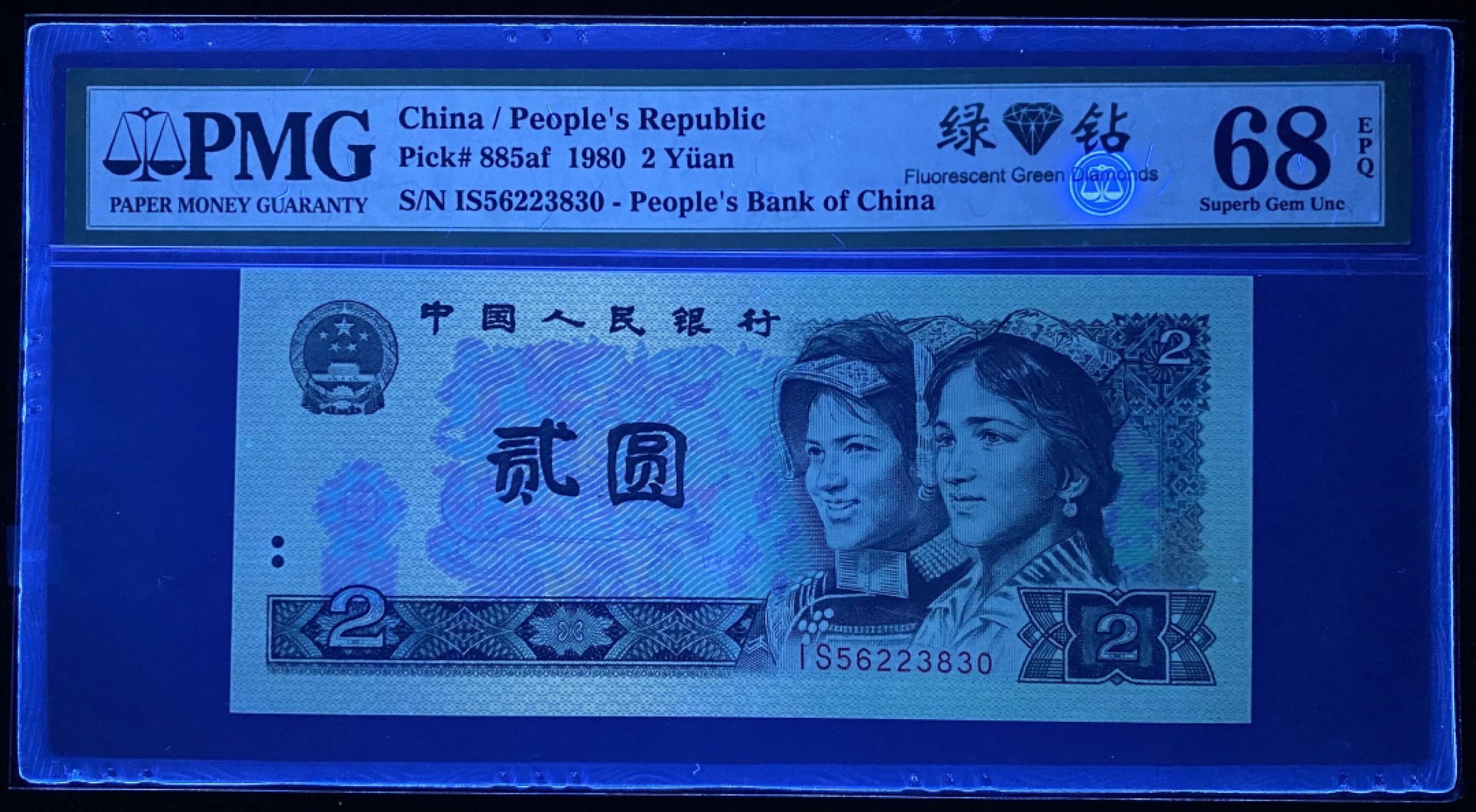 First