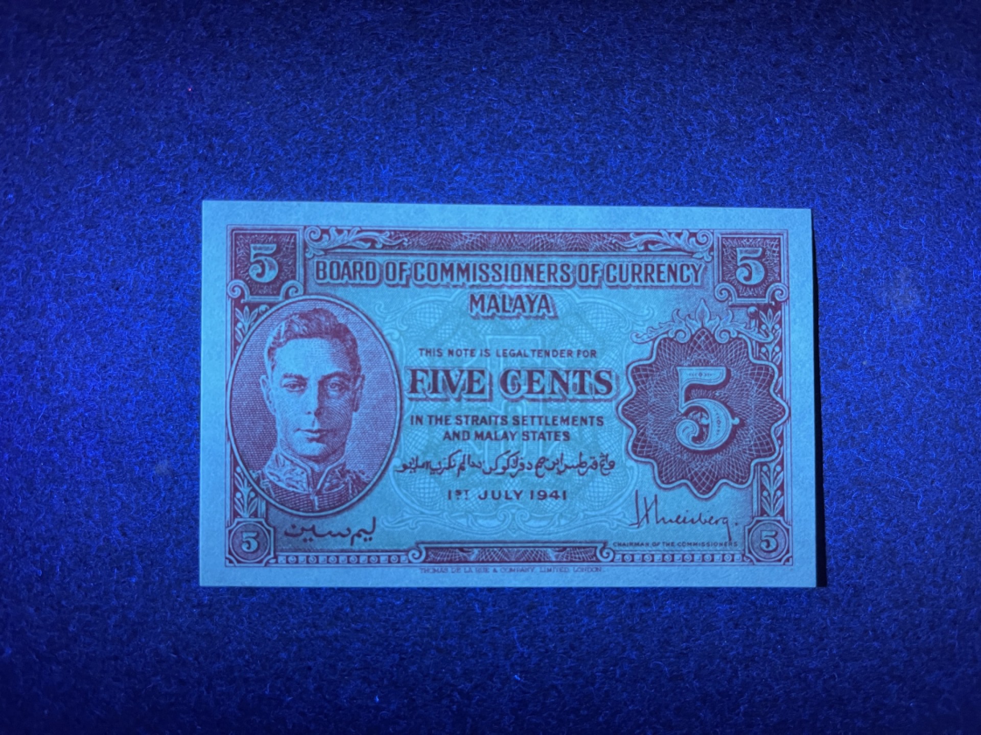 《张总收藏》70期——外币精品 马来西亚5分 UNC 1941年无号码老版本 P-7a