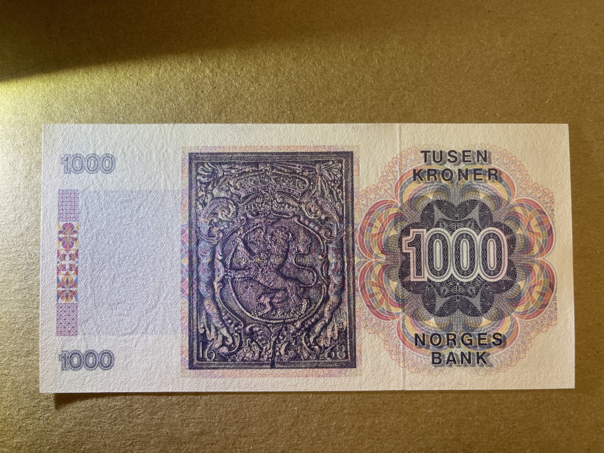 《张总收藏》70期——外币精品 挪威1000克朗 UNC 1989年首发 原票绝品 适合评级 挪威民族主义政治领袖发尔森 