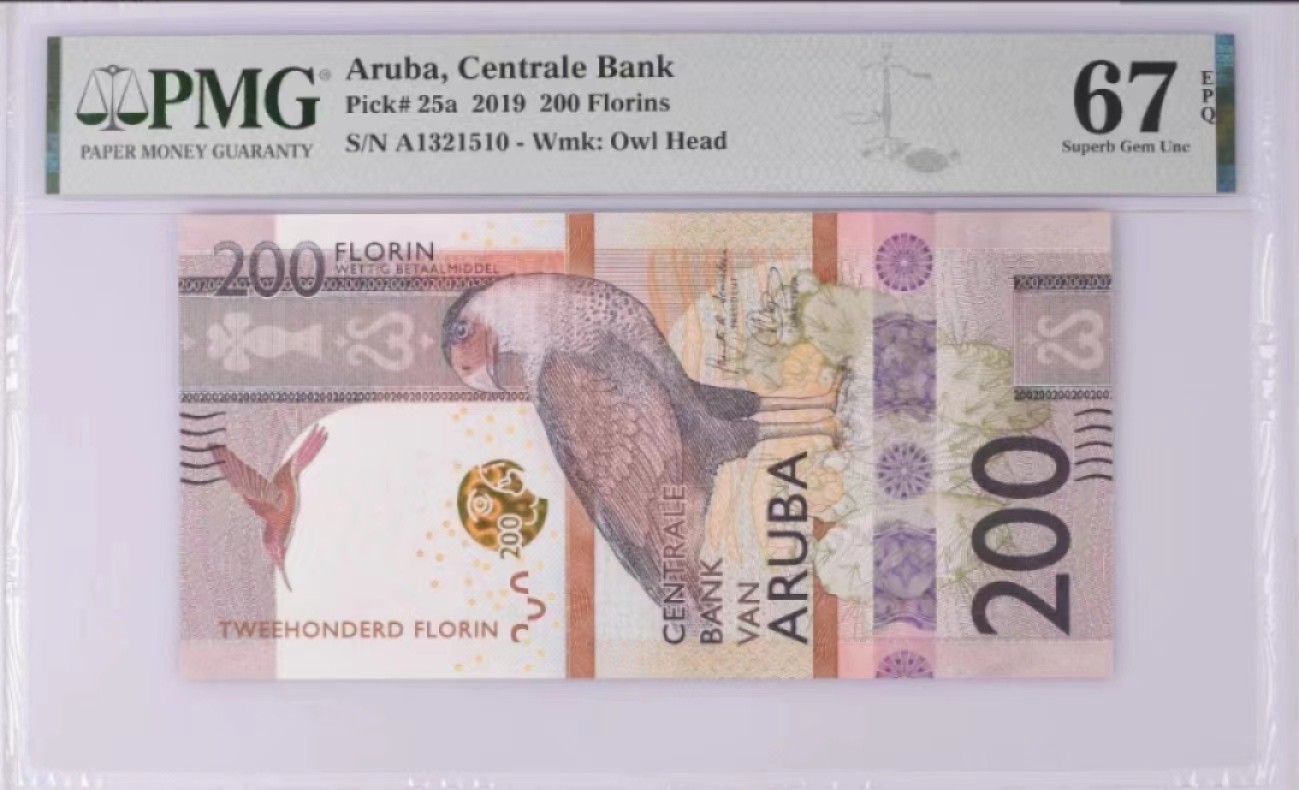 《张总收藏》70期——外币精品 阿鲁巴200弗罗林 PMG67E 2019年 A冠