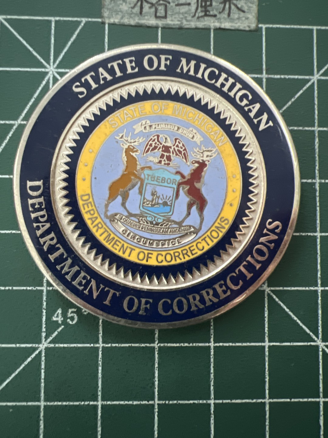 泡泡堂第六十六期  世界硬币专场（无押金，无佣金，捡漏，全场20包邮，偏远地区除外） 纪念章