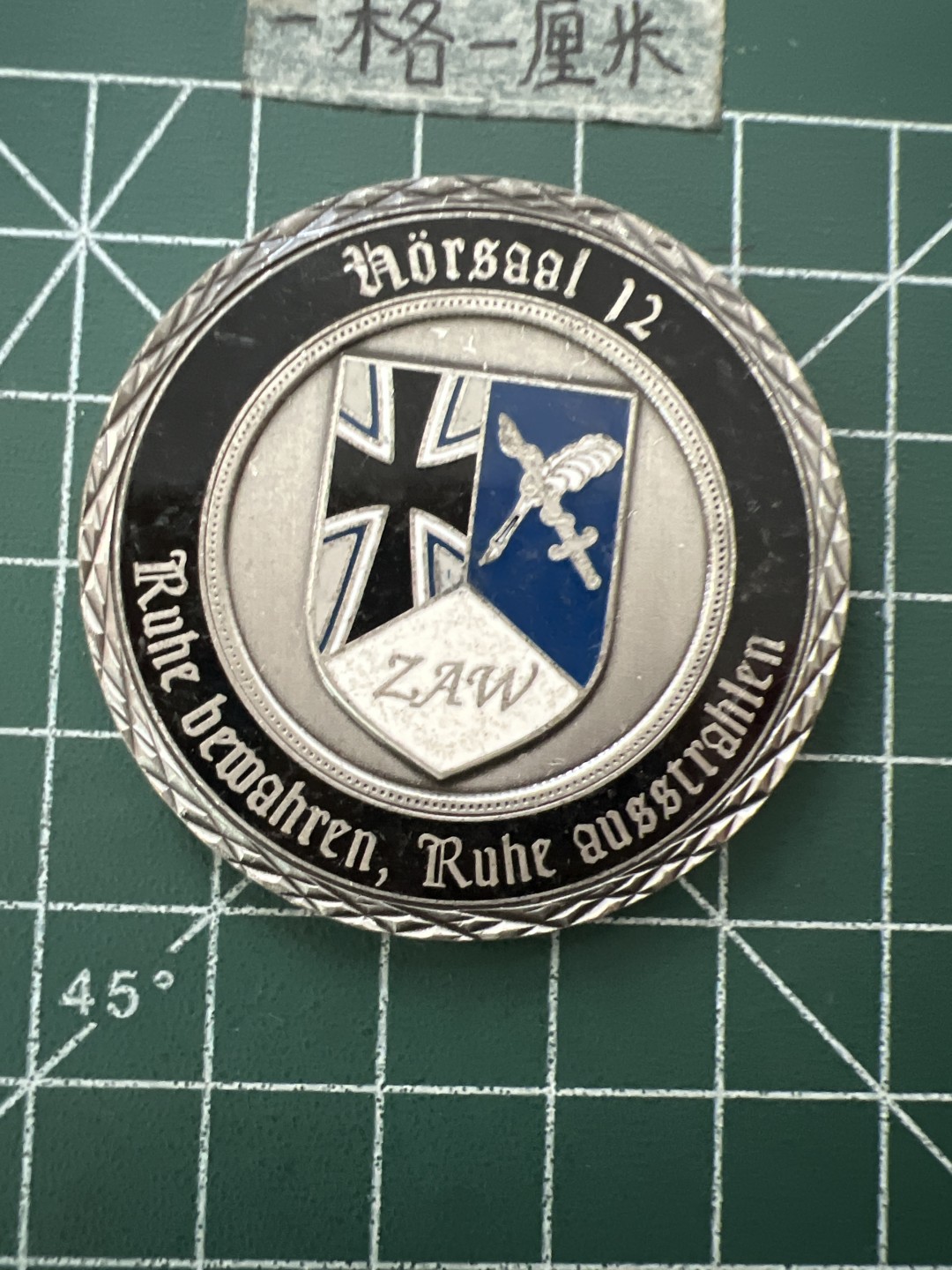 泡泡堂第六十六期  世界硬币专场（无押金，无佣金，捡漏，全场20包邮，偏远地区除外） 纪念章