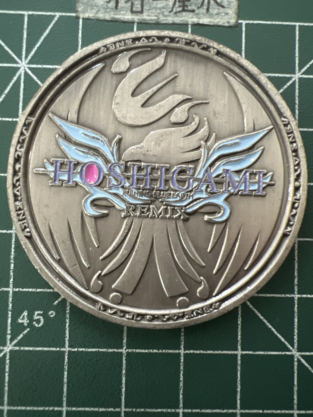 泡泡堂第六十六期  世界硬币专场（无押金，无佣金，捡漏，全场20包邮，偏远地区除外） 纪念章