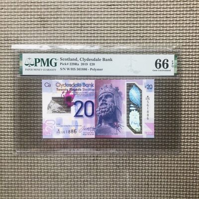 40th ¥¥ 🇭🇹🇦🇺🇲🇾🇮🇩🇷🇴🇳🇿🇲🇽🇳🇵🇻🇺🇱🇧🇹🇹🇨🇻🏴󠁧󠁢󠁳󠁣󠁴󠁿🇬🇧🇨🇰🇵🇭🇰🇿🇦🇴19国各类塑料钞 首发冠 小号 PMG评级币 - 克莱斯戴尔银行2020年20镑 WHS首发冠 W/HS 561886