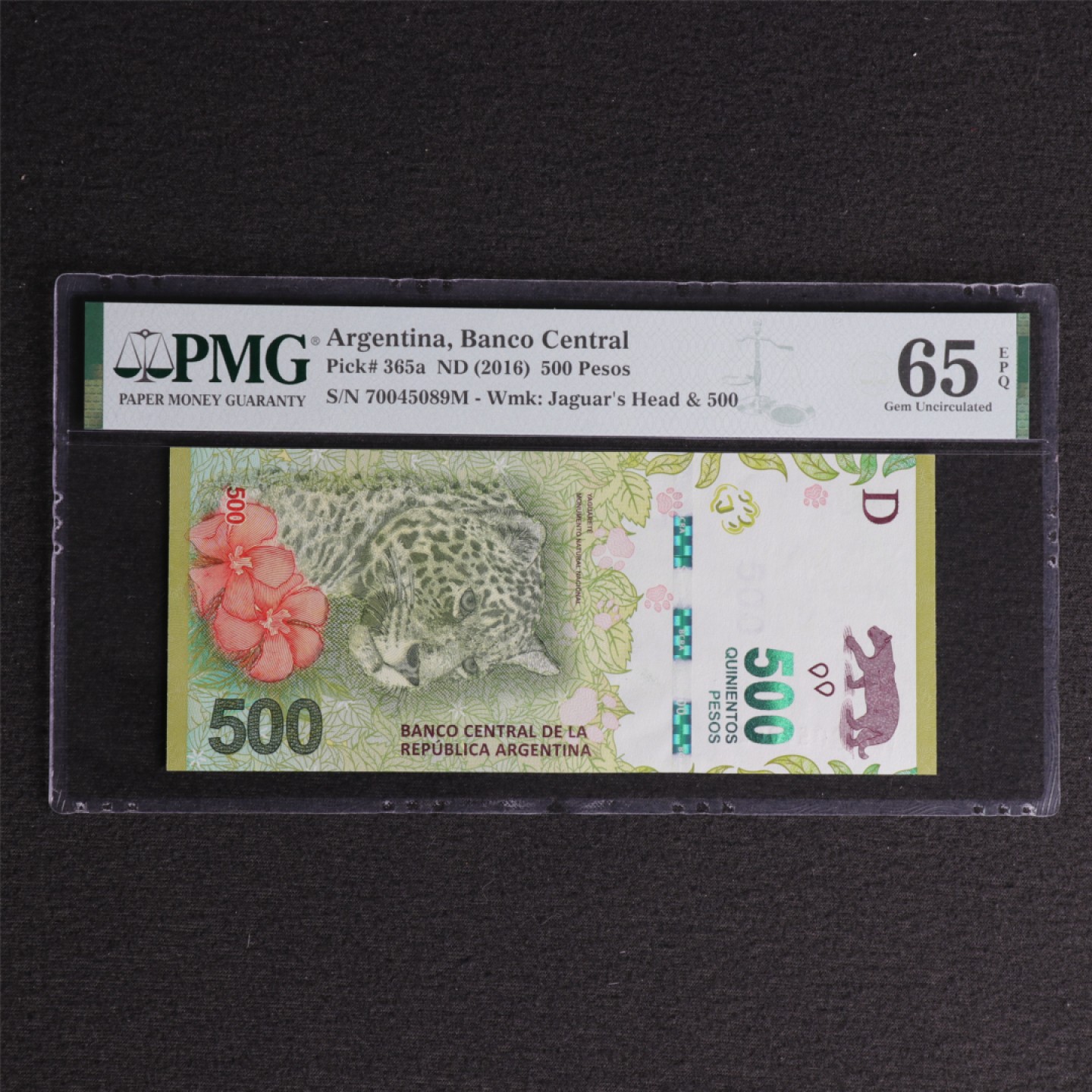 【亘邦集藏】 第128期拍卖 2016年 阿根廷500比索 PMG 65EPQ 70045089