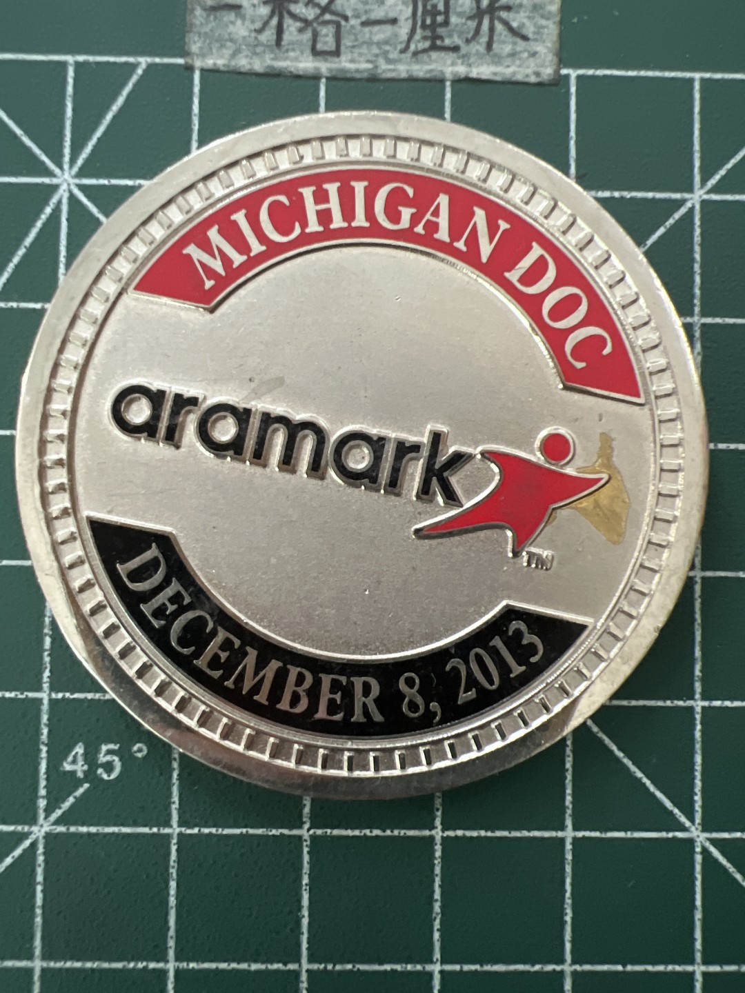 泡泡堂第六十六期  世界硬币专场（无押金，无佣金，捡漏，全场20包邮，偏远地区除外） 纪念章