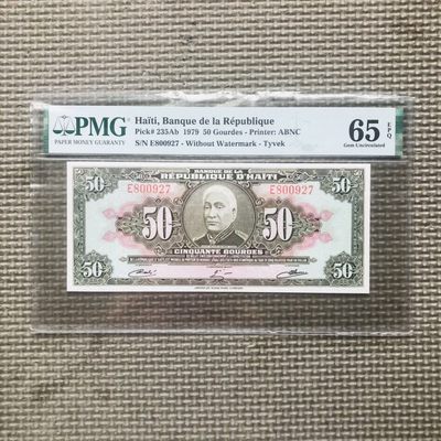 40th ¥¥ 🇭🇹🇦🇺🇲🇾🇮🇩🇷🇴🇳🇿🇲🇽🇳🇵🇻🇺🇱🇧🇹🇹🇨🇻🏴󠁧󠁢󠁳󠁣󠁴󠁿🇬🇧🇨🇰🇵🇭🇰🇿🇦🇴19国各类塑料钞 首发冠 小号 PMG评级币 - 海地1979年50古德Tyvek塑料钞 签名2 E 800927