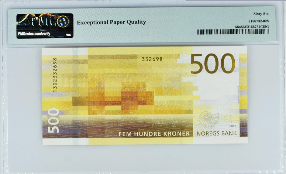 《张总收藏》70期——外币精品 挪威500克朗PMG66E无47尾8 2018年