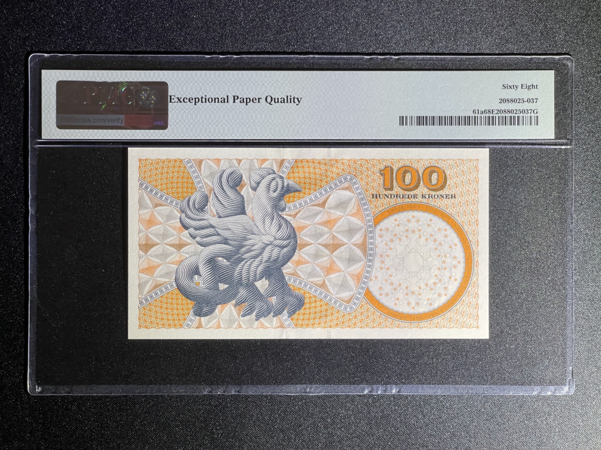 《张总收藏》70期——外币精品 丹麦100克朗 PMG68E 浮雕版再版 2002年