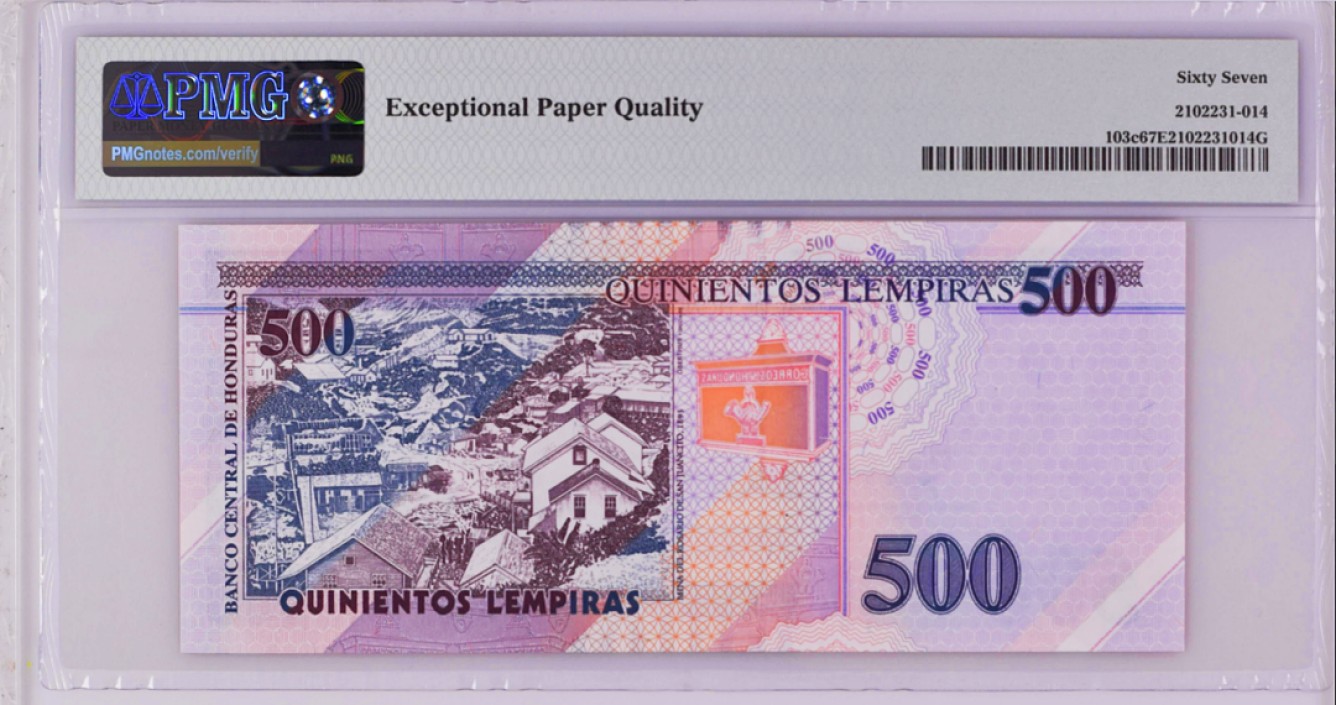 《张总收藏》70期——外币精品 洪都拉斯500最大面值PMG67E亚军分数三024 2016年
