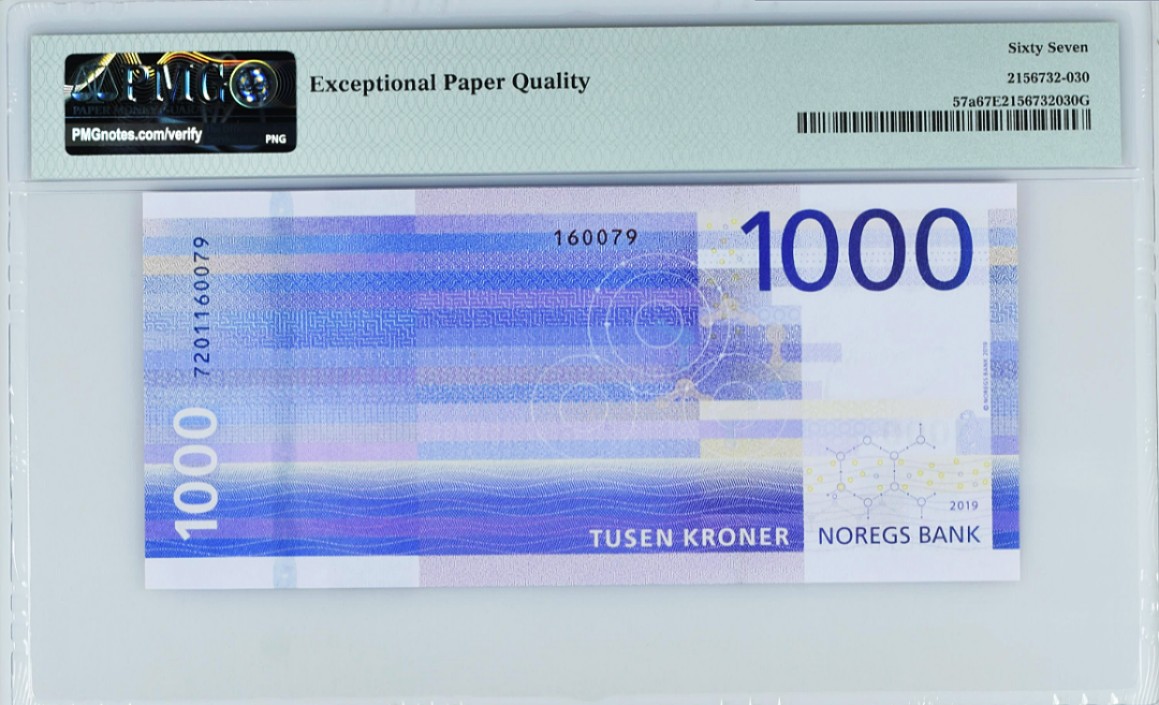 《张总收藏》70期——外币精品 挪威1000克朗PMG67E高分无4号码干净 2018年 挪威大海浪