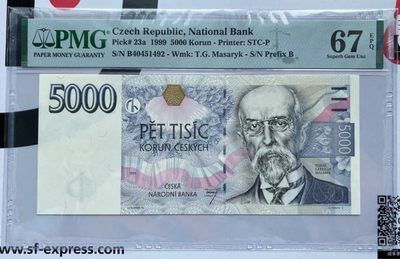 【Blue Auction】✨世界纸币精拍第217期【精】——西欧之王 - 【亚军分】捷克 早期版本 1999年5000克朗 PMG67EPQ  最高值超高分 非常精美