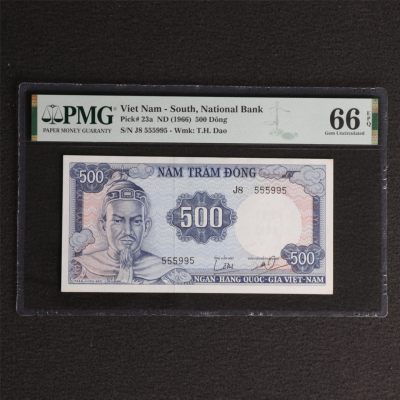 【亘邦集藏】 第128期拍卖 - 1966年 越南500盾 PMG 66EPQ  555995