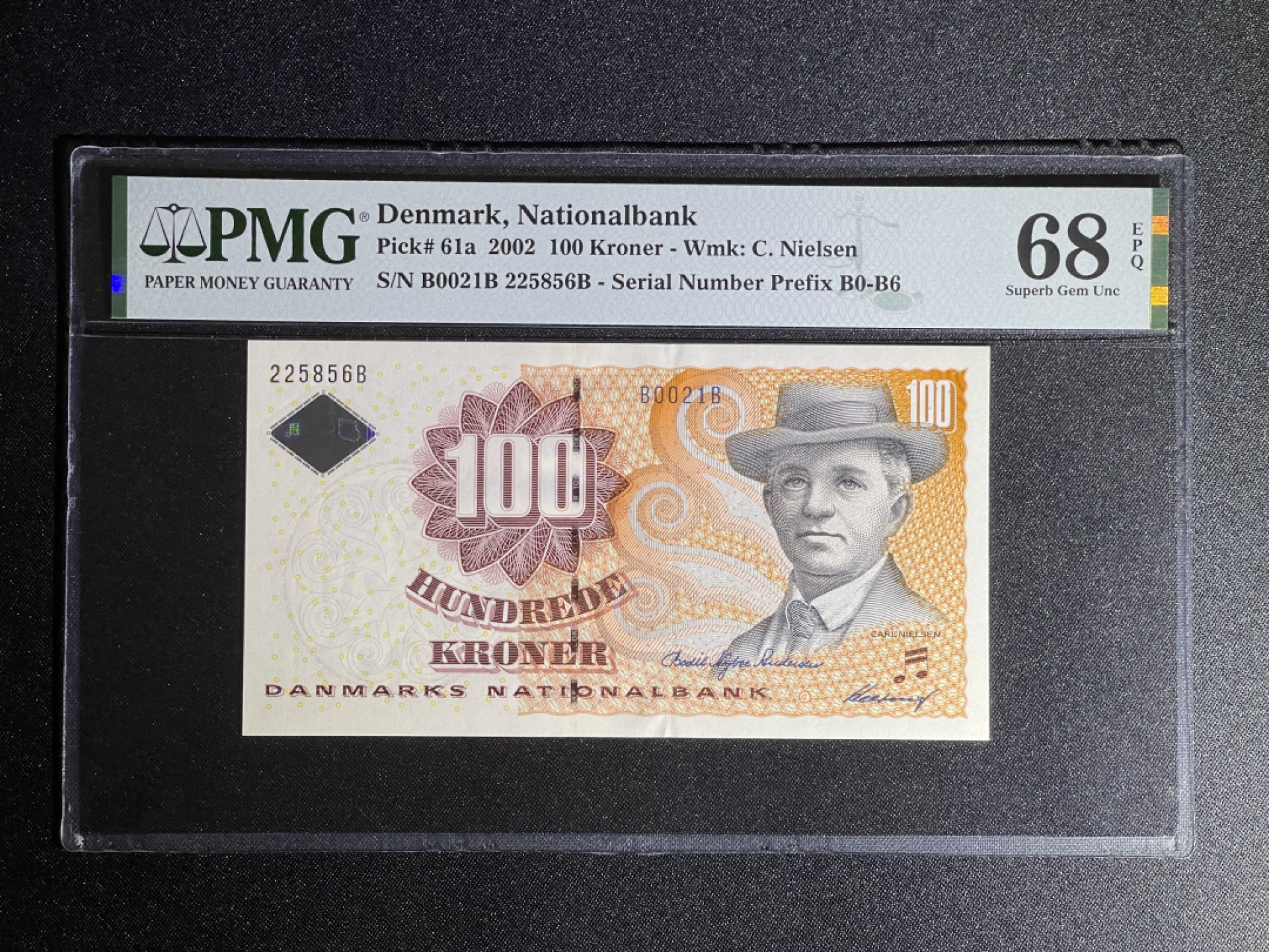 《张总收藏》70期——外币精品 丹麦100克朗 PMG68E 浮雕版再版 2002年