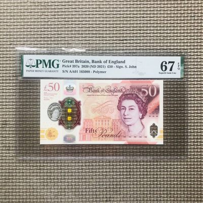40th ¥¥ 🇭🇹🇦🇺🇲🇾🇮🇩🇷🇴🇳🇿🇲🇽🇳🇵🇻🇺🇱🇧🇹🇹🇨🇻🏴󠁧󠁢󠁳󠁣󠁴󠁿🇬🇧🇨🇰🇵🇭🇰🇿🇦🇴19国各类塑料钞 首发冠 小号 PMG评级币 - 英国英格兰银行2021年50镑塑料钞 AA01首发冠 AA01 165088