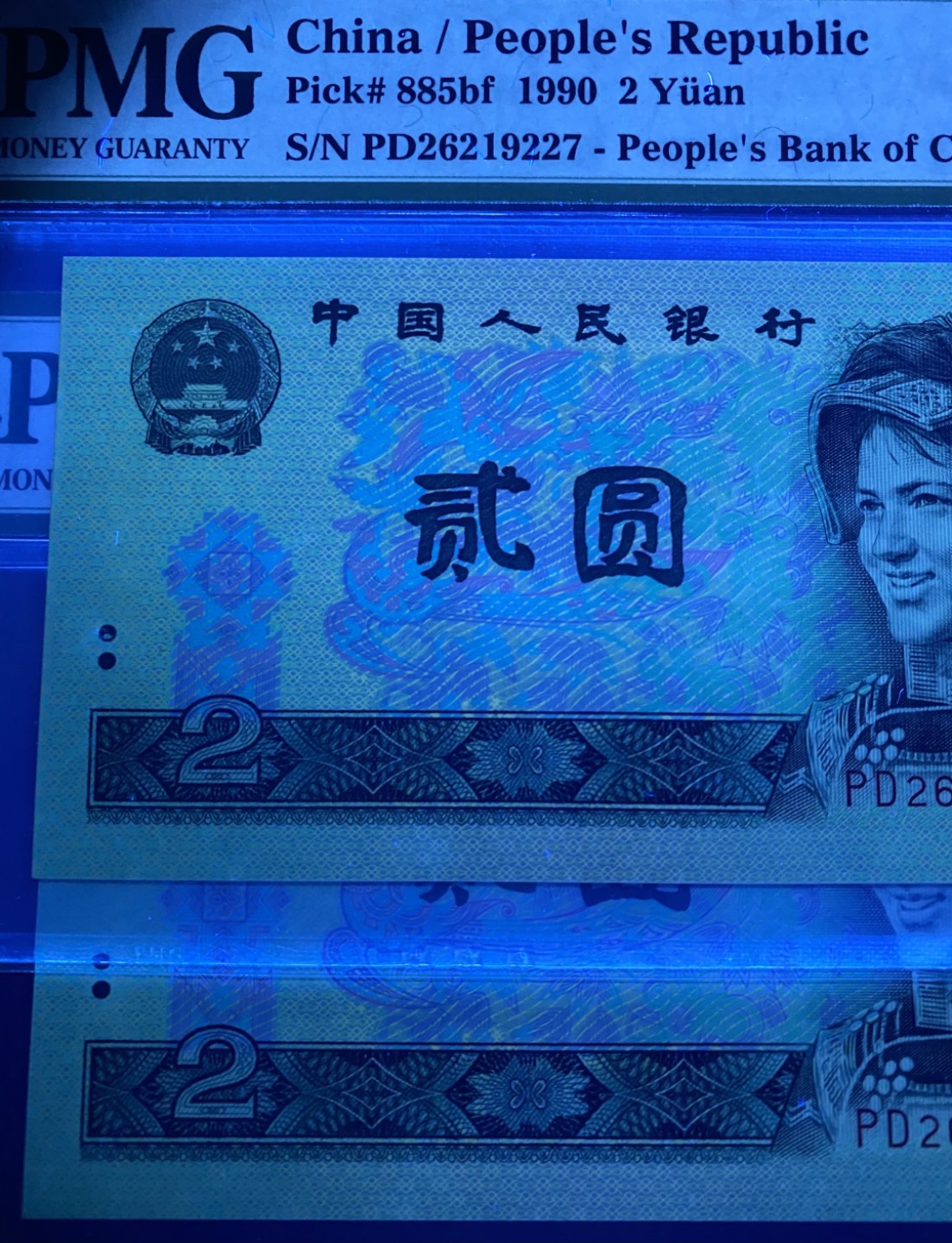 First