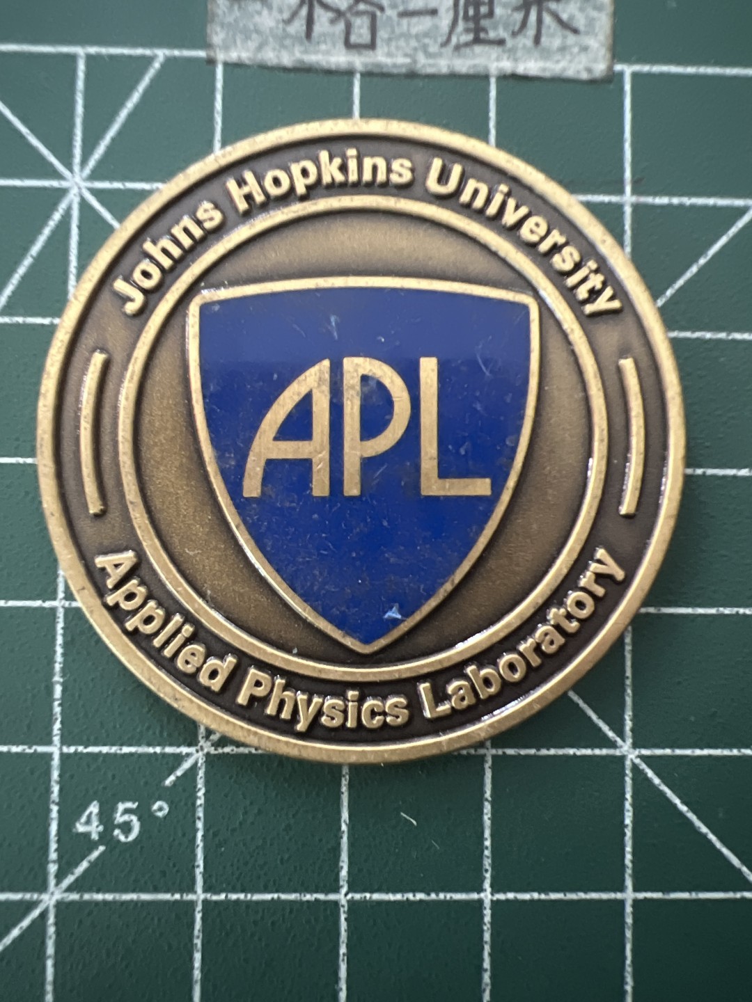 泡泡堂第六十六期  世界硬币专场（无押金，无佣金，捡漏，全场20包邮，偏远地区除外） 纪念章