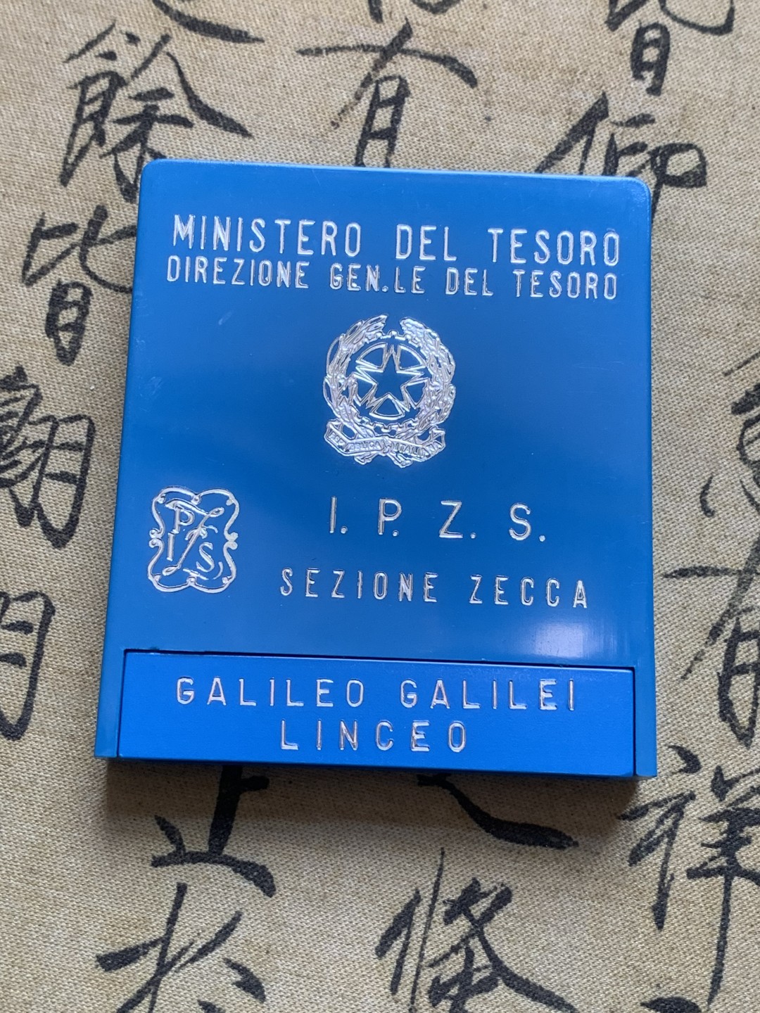 《竞宝斋》第89场-本周日，周一，周四，3场连拍（全场不限金额包邮） 原盒 意大利 1982年 伽利略500里拉银币 