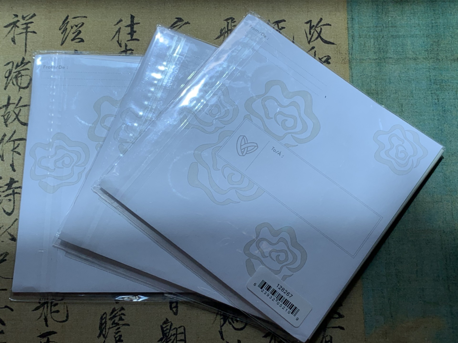 《竞宝斋》第89场-本周日，周一，周四，3场连拍（全场不限金额包邮） 三套精美玫瑰装 加拿大2014年 五枚装结婚套币 最大面值2加元 原装袋子