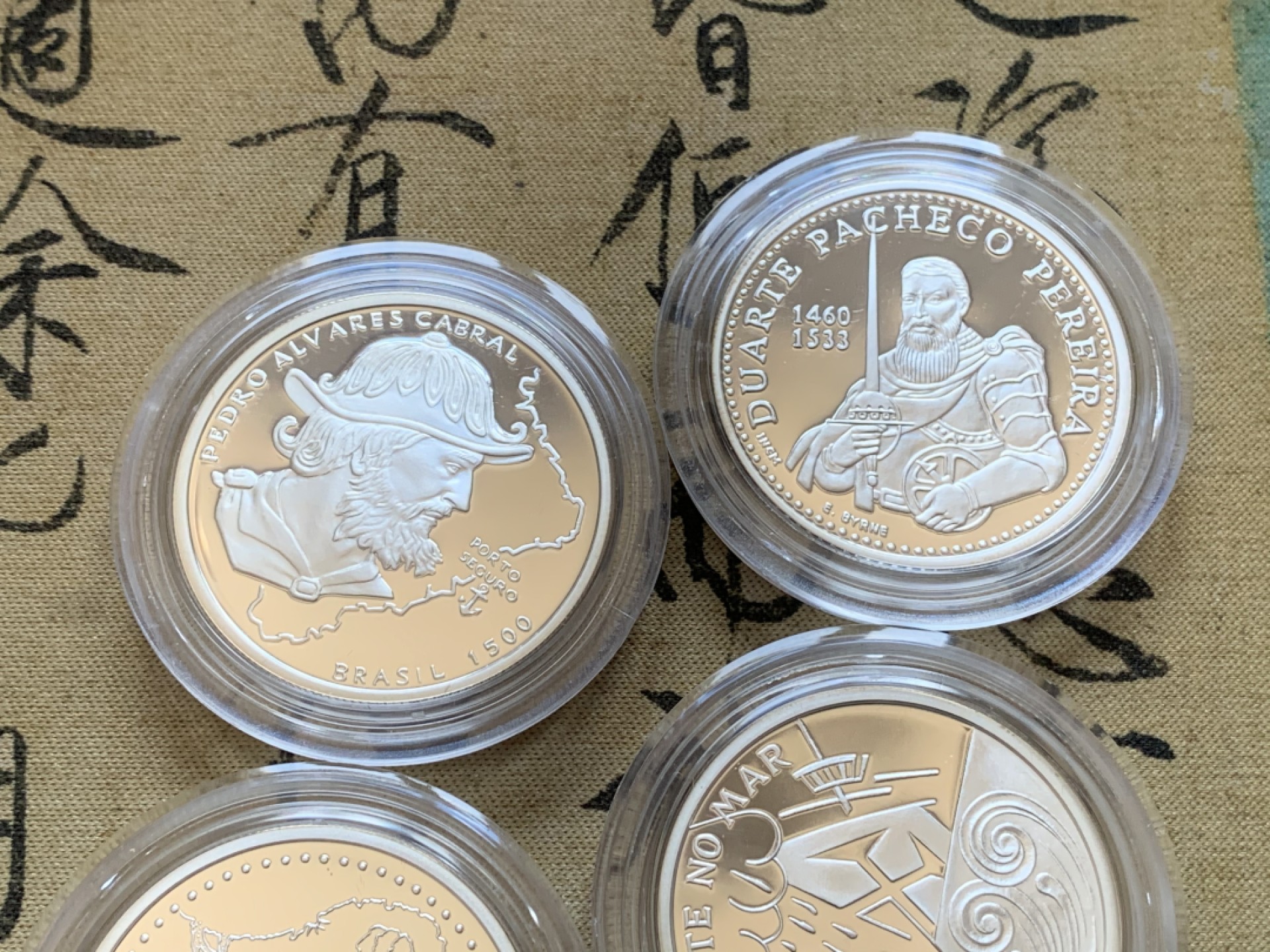 《竞宝斋》第89场-本周日，周一，周四，3场连拍（全场不限金额包邮） 葡萄牙1999年 四名航海家 航海系列 200埃斯库多精制大银币 单枚26.5克 925银 带盒子证书