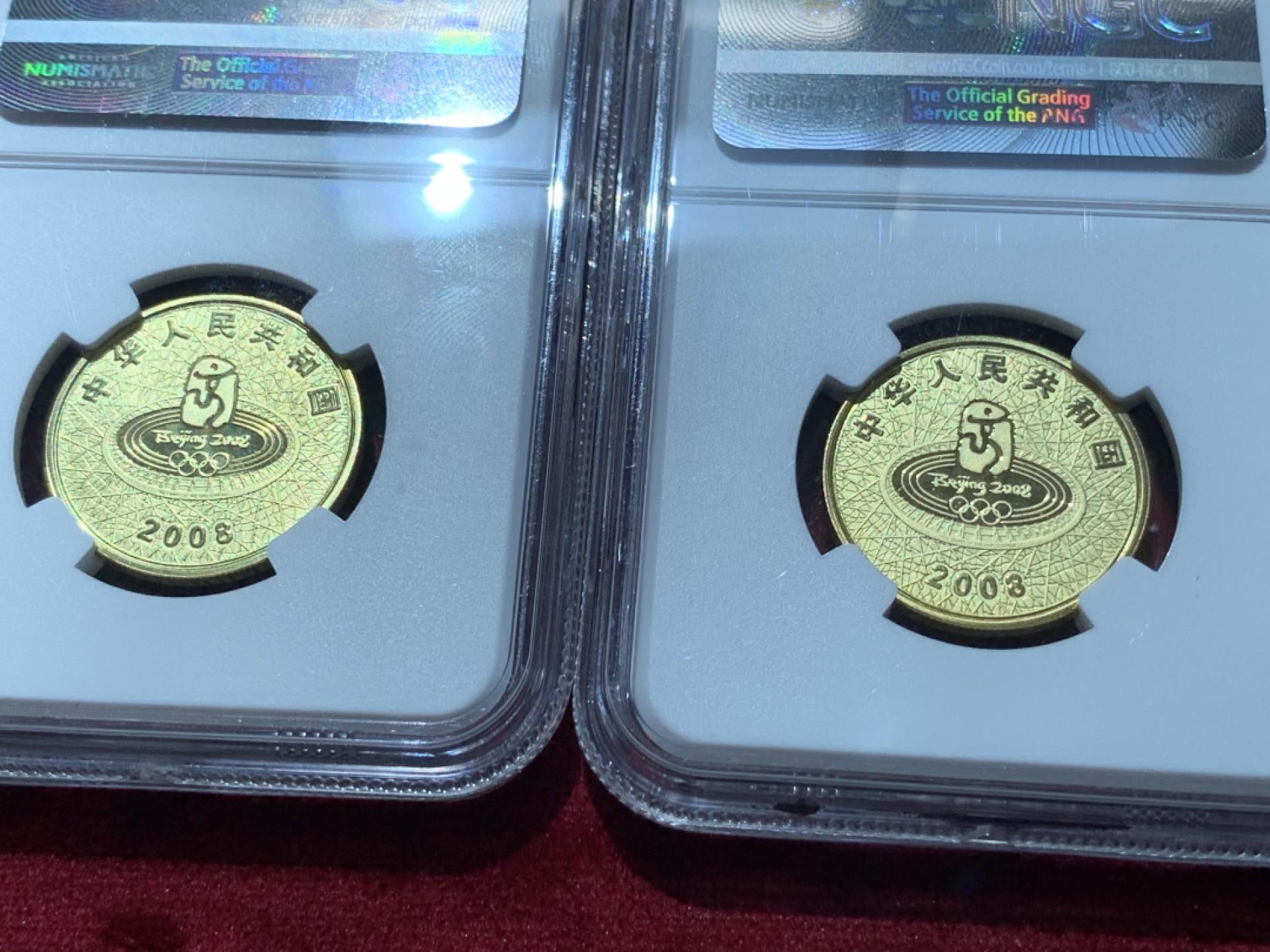 《竞宝斋》第89场-本周日，周一，周四，3场连拍（全场不限金额包邮） NGC-PF69UC 中国 2008年 北京奥运会精制纪念币一套 铜币 全同分，品相完美缺，铜色自然，收藏佳品