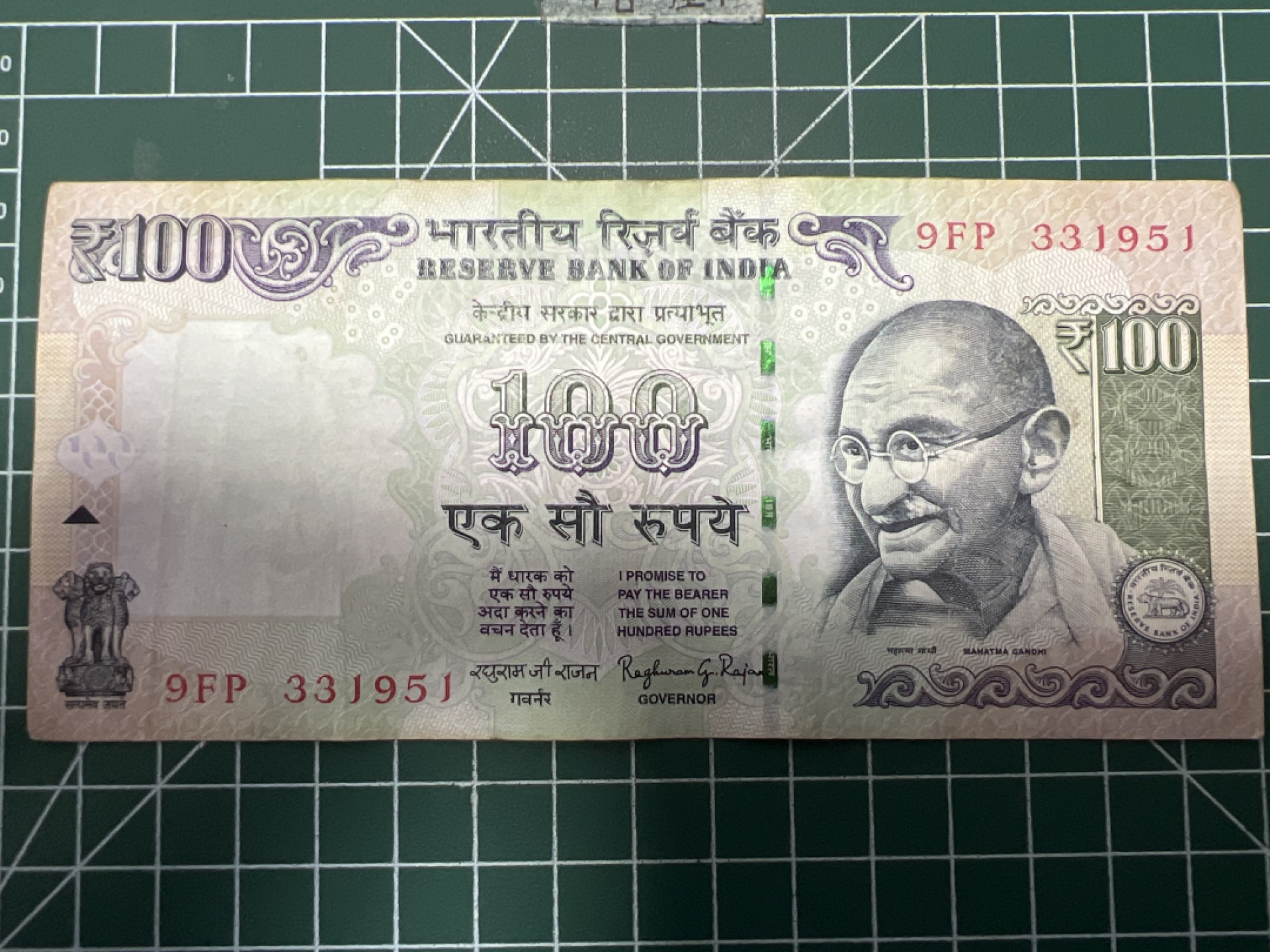 泡泡堂第六十七期  世界硬币纸币专场（无押金，无佣金，捡漏，全场20包邮，偏远地区除外） 印度100卢比