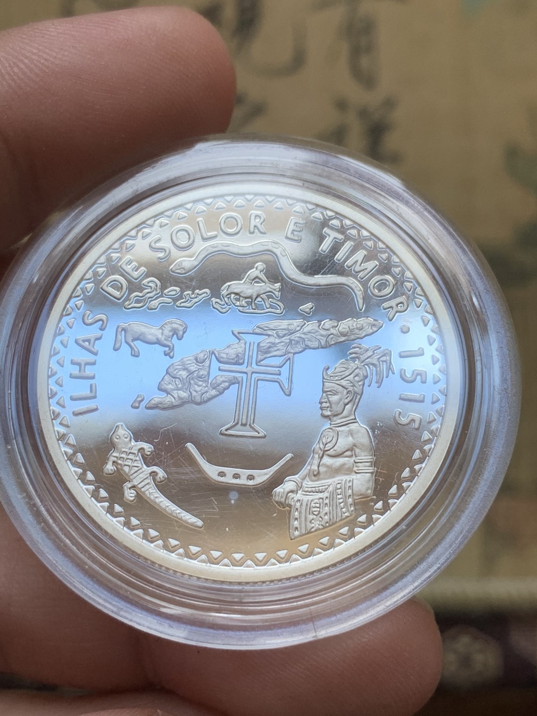 《竞宝斋》第89场-本周日，周一，周四，3场连拍（全场不限金额包邮） 原盒证书 葡萄牙1995年 纪念马六甲印尼群岛东帝汶澳大利亚航线开辟 四枚装 200埃斯库多精制大银币 单枚26.5克 925银 非常漂亮