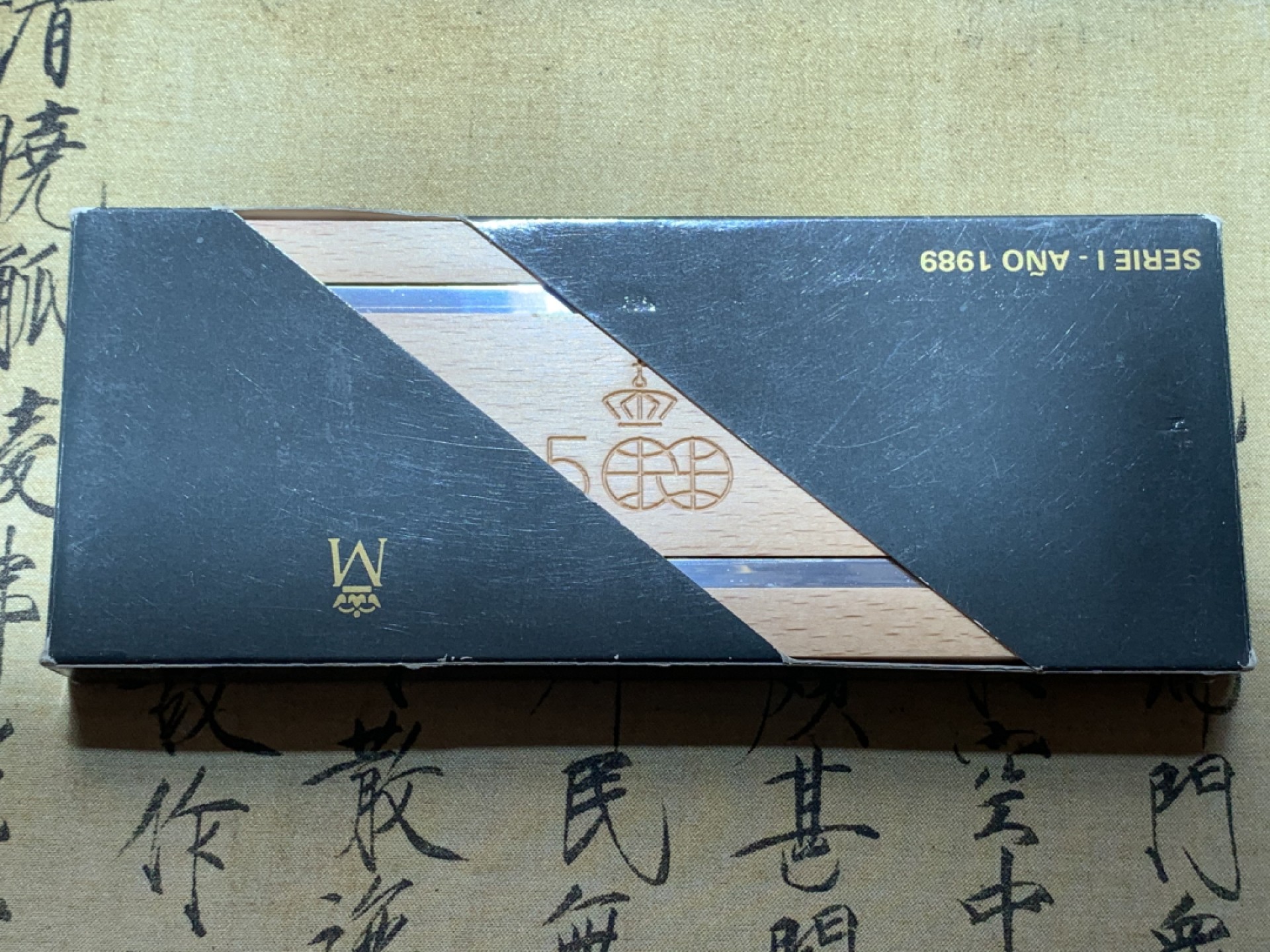 《竞宝斋》第89场-本周日，周一，周四，3场连拍（全场不限金额包邮） 原木盒 西班牙 1989年 五百周年纪念 五枚套 精制银币 非常漂亮