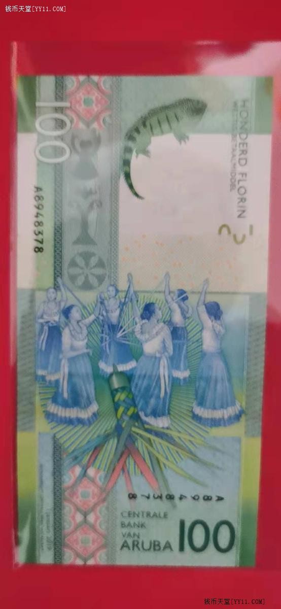 阿鲁巴2019年100弗罗林 A冠 首冠 美洲纸币 实物图 UNC