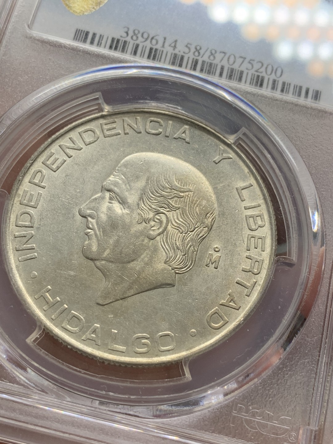 《竞宝斋》第89场-本周日，周一，周四，3场连拍（全场不限金额包邮） PCGS-AU58  墨西哥 1956年MO 伊达尔戈5比索银币 