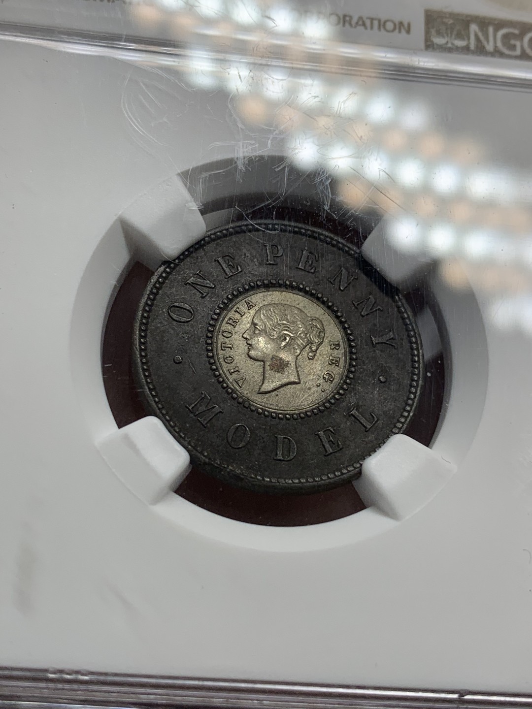 《竞宝斋》第89场-本周日，周一，周四，3场连拍（全场不限金额包邮） NGC-UNC 英国 1844年 维多利亚1便士 双色币 