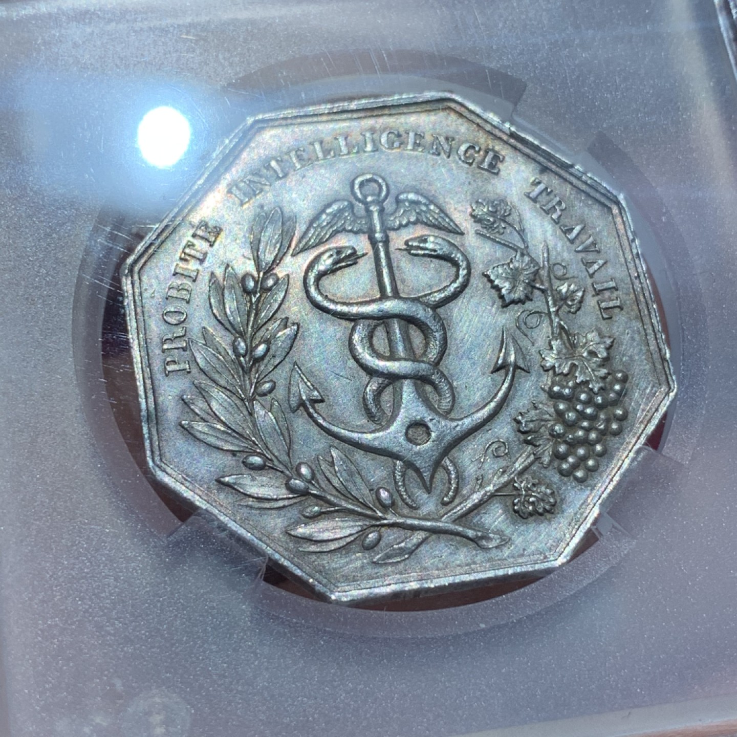 《竞宝斋》第89场-本周日，周一，周四，3场连拍（全场不限金额包邮） 1837年 法国 蒙彼利埃 商会八角银制代币 重量：17.7g 边铭：蜜蜂银标