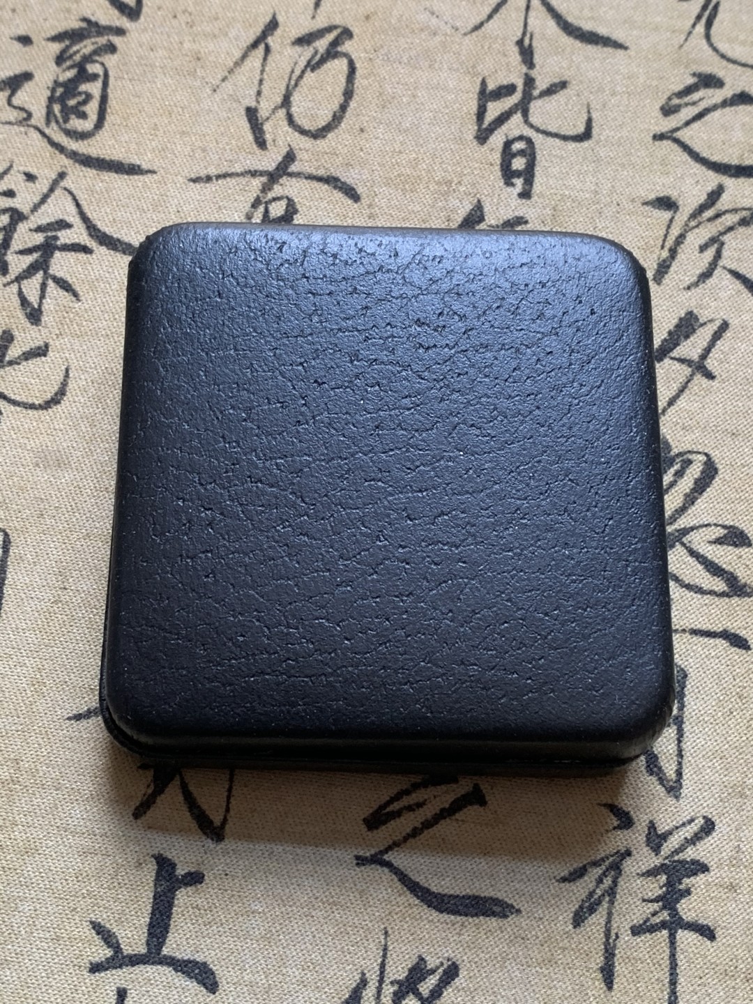 《竞宝斋》第89场-本周日，周一，周四，3场连拍（全场不限金额包邮） 原盒证书加拿大1980 年精制一元    